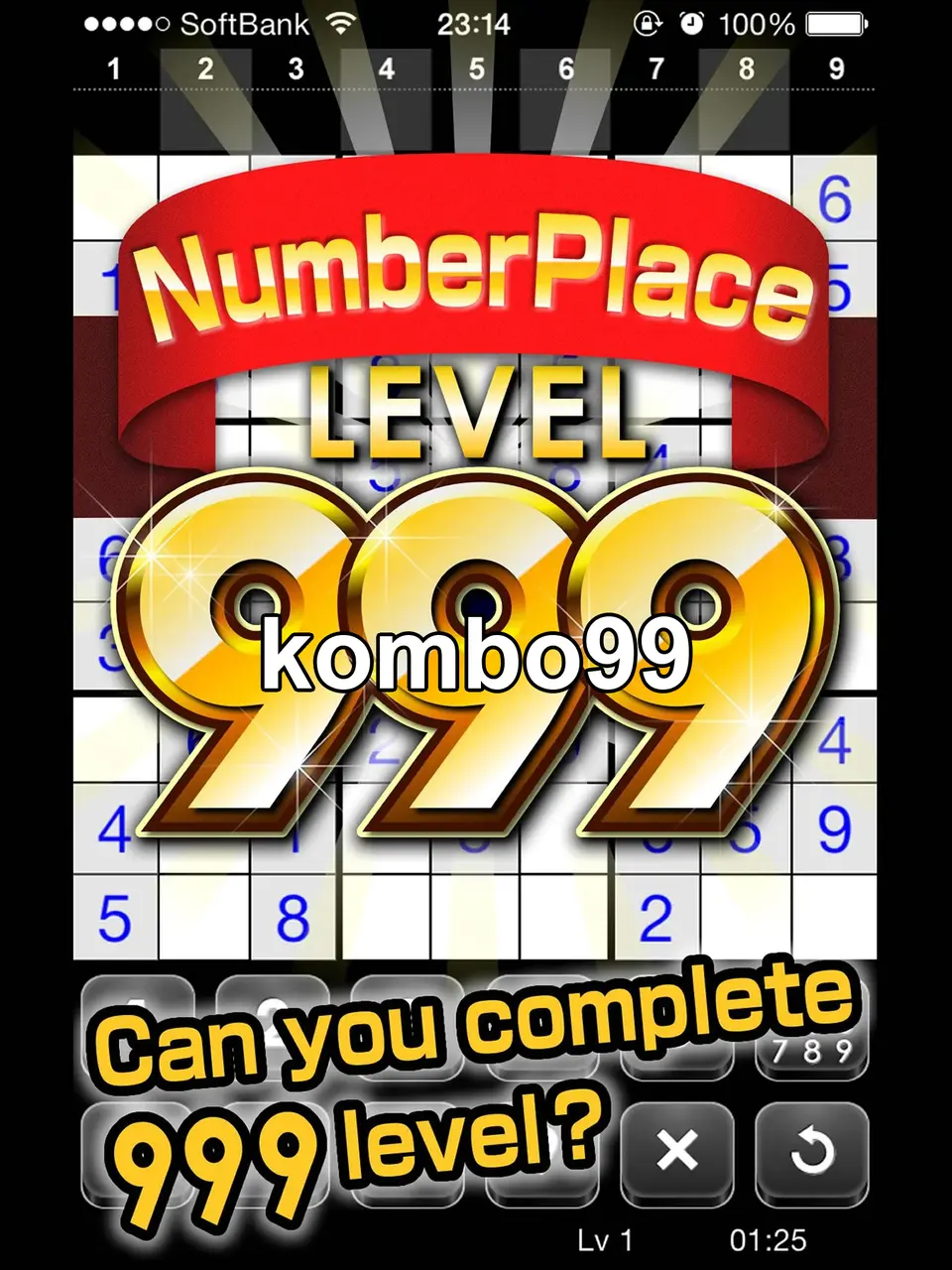 kombo99 Tangkapan Layar - APK Resmi